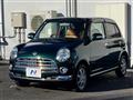 2007 Daihatsu Miragino
