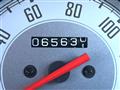 2001 Daihatsu Miragino