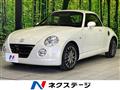 2010 Daihatsu Copen