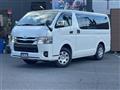 2022 Toyota Hiace Van
