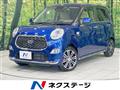 2018 Daihatsu Cast