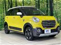 2019 Daihatsu Cast