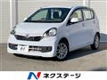 2017 Daihatsu Mira Es