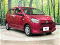 2019 Daihatsu Mira Es