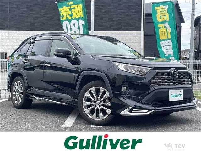 2020 Toyota RAV4
