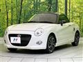 2017 Daihatsu Copen