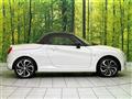 2017 Daihatsu Copen
