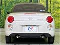 2017 Daihatsu Copen