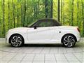 2017 Daihatsu Copen