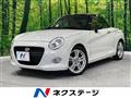 2019 Daihatsu Copen