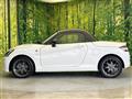 2021 Daihatsu Copen