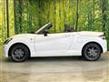 2021 Daihatsu Copen