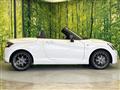 2021 Daihatsu Copen