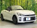 2021 Daihatsu Copen
