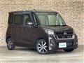 2020 Nissan DAYZ ROOX