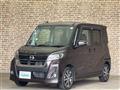 2020 Nissan DAYZ ROOX
