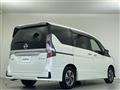 2022 Nissan Serena