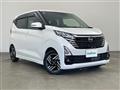 2024 Nissan DAYZ