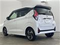 2024 Nissan DAYZ