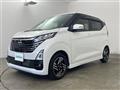 2024 Nissan DAYZ