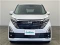 2024 Nissan DAYZ