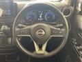 2024 Nissan DAYZ