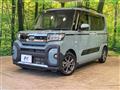 2022 Daihatsu Tanto