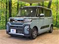 2022 Daihatsu Tanto