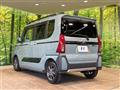 2022 Daihatsu Tanto