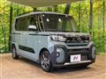 2022 Daihatsu Tanto