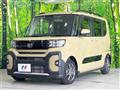 2022 Daihatsu Tanto