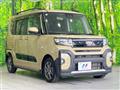 2022 Daihatsu Tanto
