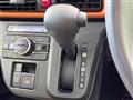 2022 Daihatsu Tanto