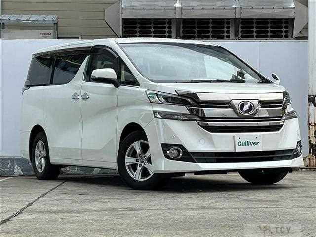 2015 Toyota Vellfire