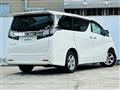 2015 Toyota Vellfire