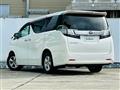 2015 Toyota Vellfire