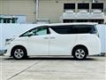 2015 Toyota Vellfire