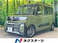 2025 Daihatsu Tanto