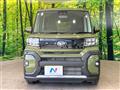 2025 Daihatsu Tanto