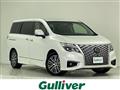 2021 Nissan Elgrand
