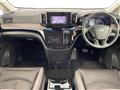 2021 Nissan Elgrand