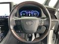 2023 Toyota Alphard Hybrid