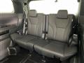 2023 Toyota Alphard Hybrid