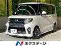 2021 Daihatsu Tanto