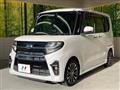 2021 Daihatsu Tanto