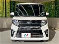 2021 Daihatsu Tanto