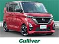 2020 Nissan ROOX