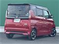 2020 Nissan ROOX