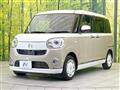 2021 Daihatsu Move Canbus