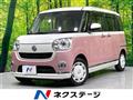 2021 Daihatsu Move Canbus